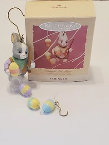 1994 HALLMARK KEEPSAKE ORNAMENT IN BOX EASTER ART SHOW~ our item # T4092 - Picture 1 of 11