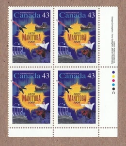 MANITOBA ** History from 1870  ** Canada 1995 #1562 LR Block of 4 MNH - Picture 1 of 1