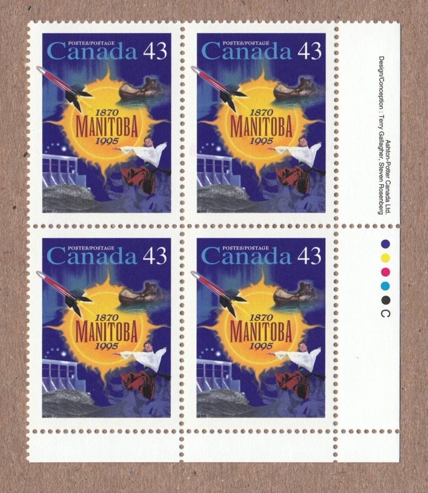 MANITOBA ** History from 1870  ** Canada 1995 #1562 LR Block of 4 MNH - Image 1 of 1