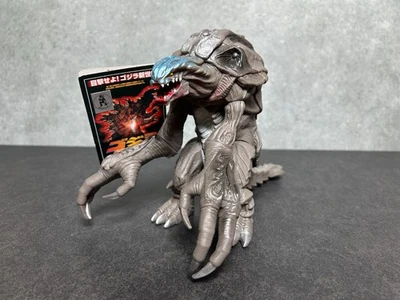 BANDAI 1999 Orga 6" Godzilla 2000 Millennium Sofubi Kaiju Vinyl Figure with Tag - Image 1 of 4