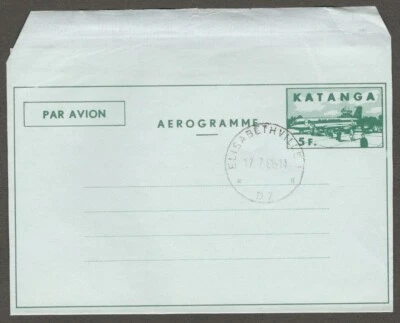 (AOP) KATANGA Belgian Congo 1962 5f Airplane aerogramme FDC?. HG #FG3 - Image 1 of 2