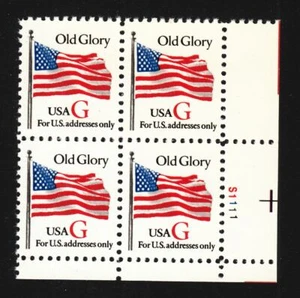 1994 Sc 2882 red G Rate (32c) MNH plate block S1111 LR - Picture 1 of 1