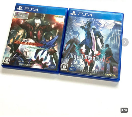 Kit 4 Revistas com detonado de God of War, Devil May Cry, Bayonetta  Playstation PSW PSWorld