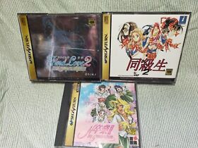 Sega Saturn SS Find Love 2  Doukyu Sei 2 Sotsugyo 2 lot 3 Japan