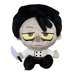 Muñeco de Peluche Plato Muerto Rody Lamoree Vincent Charbonneau Figura Muñeco de Peluche Juego - Imagen 1 de 4