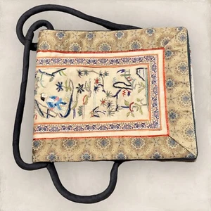 Sheila Davlin Purse, Vintage Quilted Handbag w/ Asian Art Landscape Scene - Picture 1 of 17
