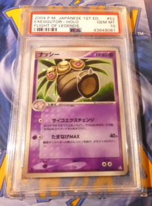 2004 Pokemon Japanese Flight of Legends 1st ed 052/082 Exeggutor Holo PSA 10 - Bild 1 von 2