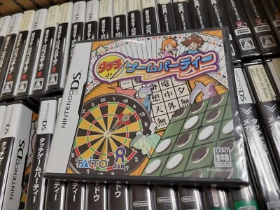 Touch Game Party (2005) New Factory Sealed Japan Nintendo DS NDS Import - Image 1 of 2