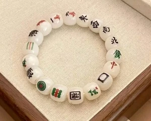 New 7.87" Stretch Bracelet w/White Round Mah Jongg Resin Beads - Picture 1 of 6