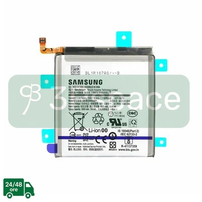 Batteria Originale Service Pack Samsung Galaxy S21 Ultra SM-G998B - Immagine 1 di 2