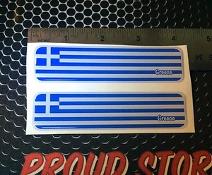 Greece Flag HELLAS Proud Domed Decal Car Emblem Flexible 3D 4"x1" 2 Sticker set - Imagen 1 de 6