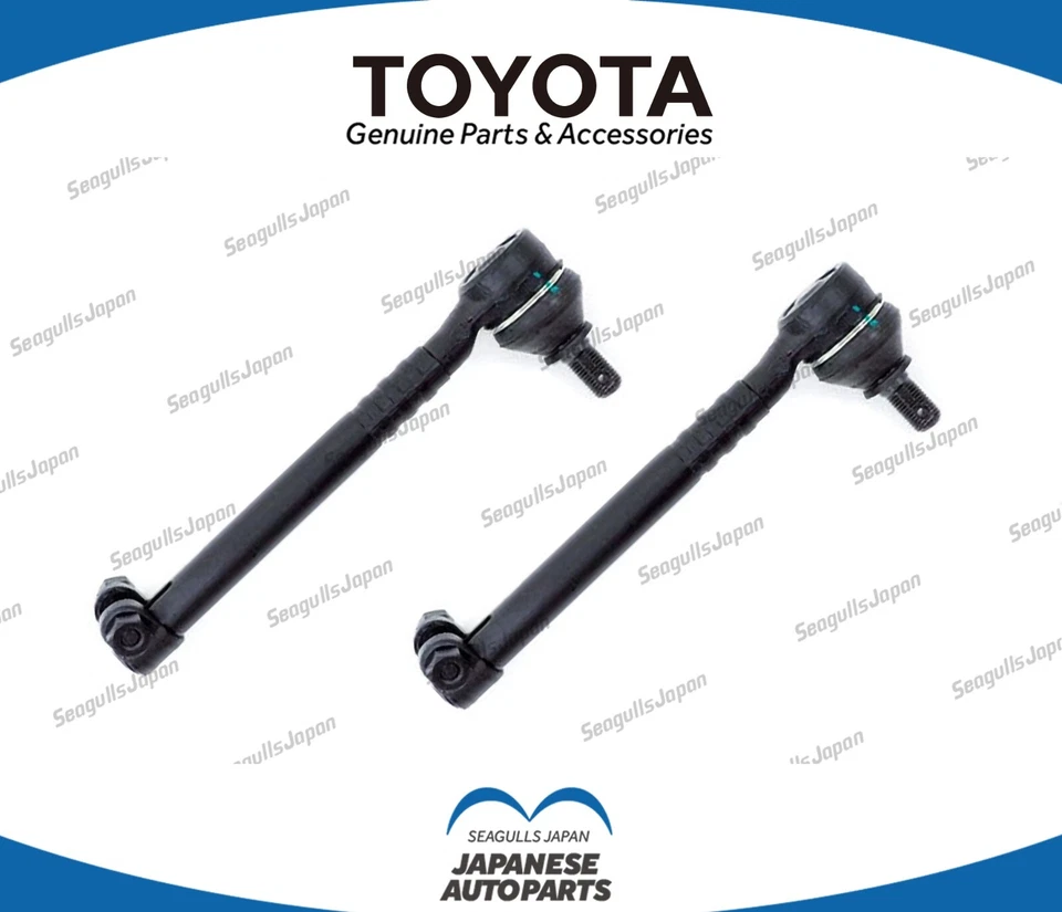 Juego de extremo derecho e izquierdo genuino Toyota Corolla CP Coupé AE86 OEM Japón Foto 1 de 1