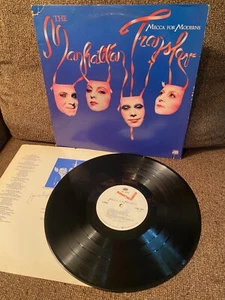 MANHATTAN TRANSFER Mecca For Moderns 1981 Atlantic LP SD 16036 EXC w/lyric sleev - Picture 1 of 1