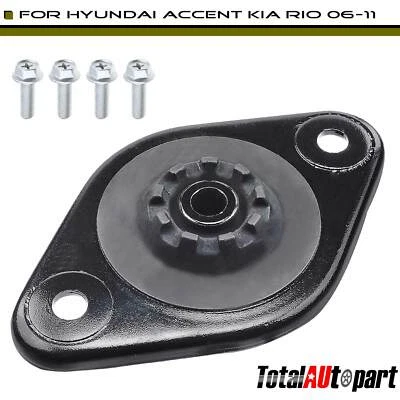 Strut Mount for Hyundai Accent Kia Rio Rio5 2006-2011 L4 1.6L Rear Left or Right - Image 1 of 4