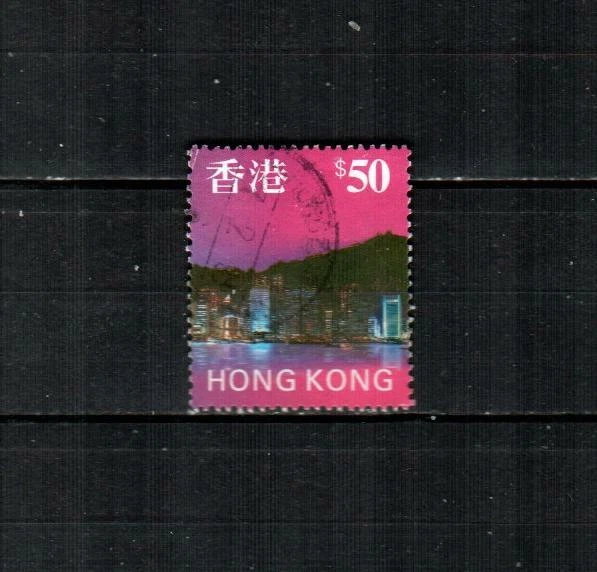 HONG KONG Scott's 778 ( 1v ) Hong Kong Skyline F/VF Used ( 1997 )  - Image 1 of 1