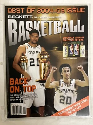 Beckett Basketball Aug 2005 Issue #181 Cover Tim Duncan/Mano Ginobili - Image 1 of 2