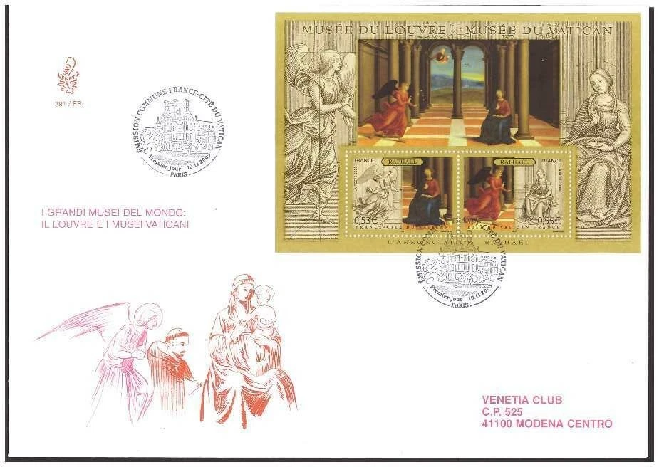 FDC Venetia Club France 2005 - Louvre Bf Viaggiata - Image 1 of 1
