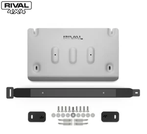 Rival Heavy Duty Aluminum Transfer Case Skid Plate For 2024-2025 Ford Ranger - Picture 1 of 6