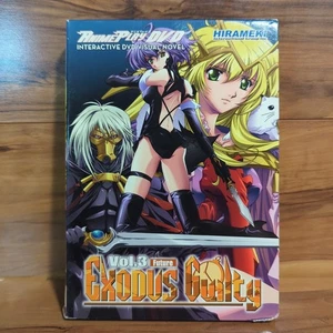 Exodus Guilty Vol 3 Future Dvd Interactive Visual Novel - *Danni alla scatola* - Foto 1 di 12