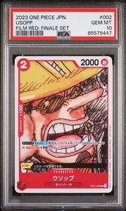 2023 ONE PIECE JAPANESE FILM RED: FINALE SET USOPP #2 - PSA GEM MT 10 - Picture 1 of 2