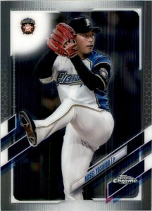 2021 Topps Chrome Nippon Baseball Card Kosei Yoshida #192 165968