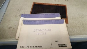 1980 - 1981 SUZUKI MOTORCYCLES Original Factory Microfische  - Picture 1 of 1
