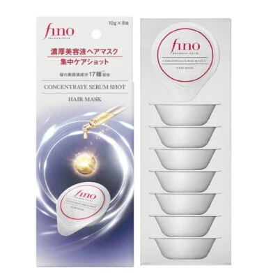 [SHISEIDO FINO] Concentrate Serum Intensive Care Shot Hair Mask 8pcs/1box NEW - Image 1 of 4