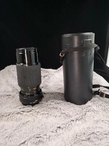 SIGMA ZOOM-KII 70-210mm Zoom Lens Canon - Picture 1 of 9