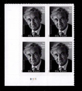 2025 US Stamps - SC#6037 Elie Wiesel Forever Stamps (Plate Block/4) - MNH OG - Picture 1 of 1