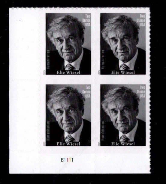 2025 US Stamps - SC#6037 Elie Wiesel Forever Stamps (Plate Block/4) - MNH OG - Image 1 of 1