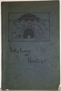 Nanking Woman's Club / Sketches of Nanking Papers of the Literary 1st ed 1923 - Picture 1 of 1