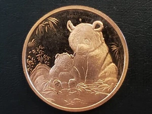 Panda Design 2012 1 oz cobre brillante sin circular - Imagen 1 de 2