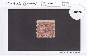 U.S.: Sc. #113, 2c Pony Express, MH (no gum & creased), Cat. $190 (48626) - Picture 1 of 1