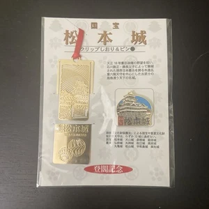 Pin Badge Castles in Japan MATSUMOTO Castle Sakura Bookmark National Treasure - Picture 1 of 4