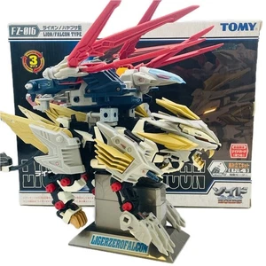 TOMY ZOIDS FZ-016 LIGERZEROFALCON Liger Zero Falcon BC assemblato Lion/Falcon - Foto 1 di 17