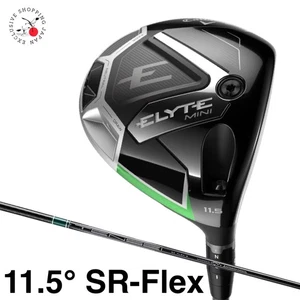 Callaway ELYTE Mini Driver 340cc 11.5° SR-Flex TENSEI GREEN 60 Graphite Shaft RH - Picture 1 of 7