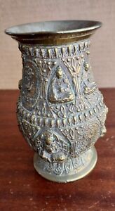 Old Antique Cast Brass Ornate Kalash Lakshmi Vishnu Pooja Water Pot BIN OBO