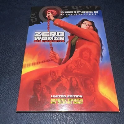 Zero Woman Red Handcuffs DVD with slipcover Limited Edition Collectible Booklet - Image 1 of 4
