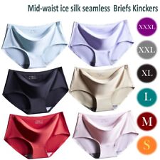 Ice Silk Mid waist Ladies Underwear Seamless Panties Briefs Knickers 2/3/6 Packs