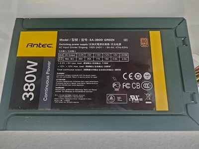 PC Netzteil 380 watt - Bild 1 von 3