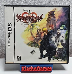 Nintendo DS Kingdom Hearts 358/2 días en embalaje original+anl. | Importación Japón C8397 - Imagen 1 de 3