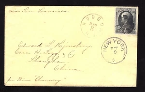 MOMEN: US STAMPS #154 USED ON COVER TO SHANGHAI CHINA SCARCE LOT #79918 - Foto 1 di 2