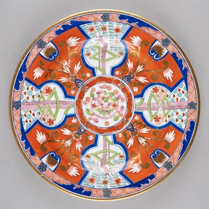 9 ⅞" Dinner Plate, Early 1800s Dollar Pattern 283 by Spode 005 - Picture 1 of 13