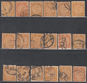 China 1902 - Lot von 18 gebrauchten Drachen. Gemischte Qualität. Einige gute Abbrüche (EB) AR-09205 - Bild 1 von 2