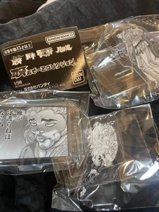 Baki Asoto Sammlung! - Bild 1 von 1