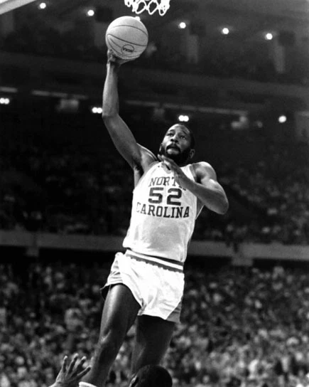 1981 North Carolina Tar Heels JAMES WORTHY Glossy 8x10 Photo Basketball Print - Image 1 of 1