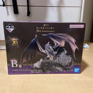 Ichiban Kuji Monster Hunter 20th Anniversary B Fatalis Miraboreas Toy Figure JP - Picture 1 of 6