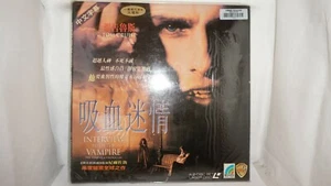 Interview With The Vampire English Chinese LaserDisc #9 - Picture 1 of 6