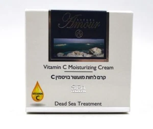 Shemen Amour Vitamin C Moisturizing Ceam Dead Sea Treatment 50ml 1.7 oz - Picture 1 of 2