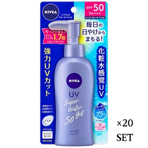 20 set NIVEA UV Super Water Gel 140g Sunscreen Pump SPF50 PA+++ - Picture 1 of 2